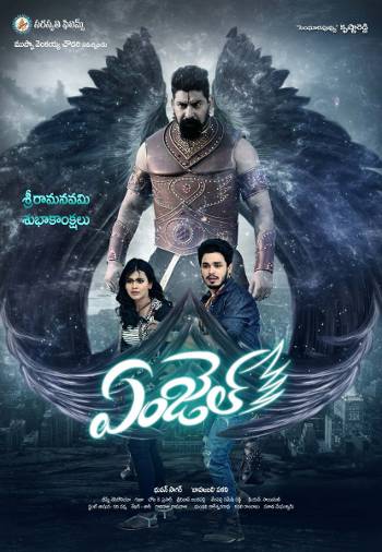 Download Angel 2017 Hindi 5.1ch Movie WEB-DL 1080p 720p 480p HEVC