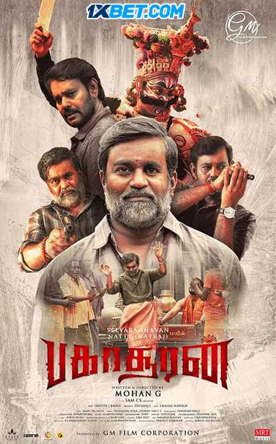 Download Bakasuran 2023 Hindi (HQ Dub) Movie WEB-DL 1080p 720p 480p HEVC