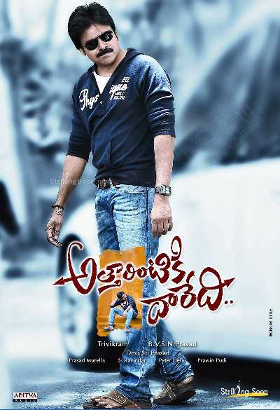 Download Attarintiki Daredi 2013 Dual Audio Movie [Hindi–Tamil] WEB-DL 1080p 720p 480p HEVC