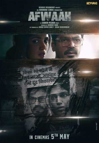 Download Afwaah 2023 Hindi 5.1 Movie WEB-DL 1080p 720p 480p HEVC