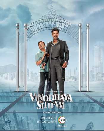 Download Vinodhaya Sitham 2023 Dual Audio [Hindi (ORG)–Tamil] WEB-DL 1080p 720p 480p HEVC