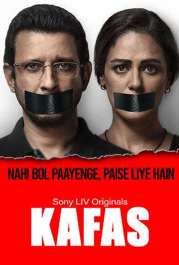 Download Kafas S01 Hindi 5.1ch WEB Series All Episode WEB-DL 1080p 720p 480p HEVC