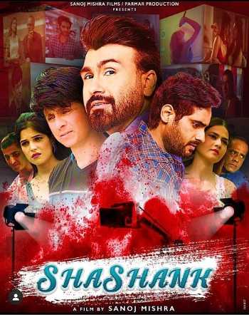 Download Shashank 2023 Hindi Movie WEB-DL 1080p 720p 480p HEVC