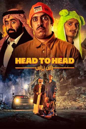 Download Head to Head 2023 Dual Audio [Hindi 5.1-English] WEB-DL Full Movie 1080p 720p 480p HEVC