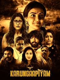 Download Karungaapiyam 2023 Dual Audio [Hindi ORG – Tamil] WEB-DL 1080p 720p 480p HEVC