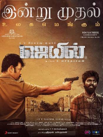 Download Jail 2021 Dual Audio Movie [Hindi–Tamil] WEB-DL 1080p 720p 480p HEVC