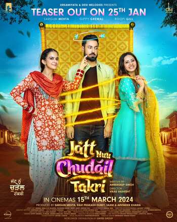 Download Jatt Nuu Chudail Takri 2024 Punjabi 5.1ch WEB-DL Movie 1080p 720p 480p HEVC