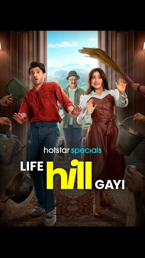 Download Life Hill Gayi S01 Hindi 5.1ch WEB Series All Episode WEB-DL 1080p 720p 480p HEVC