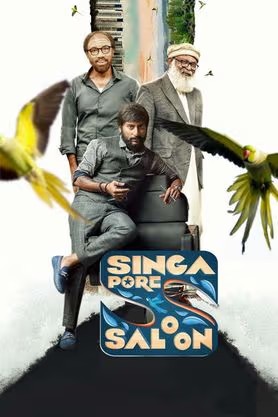 Download Singapore Saloon 2024 Hindi Dubbed Movie WEB-DL 1080p 720p 480p HEVC