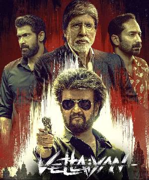 Download Vettaiyan 2024 Dual Audio [Hindi ORG 5.1– Tamil] Movie WEB-DL 1080p 720p 480p HEVC