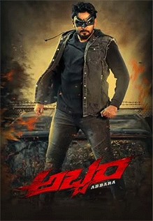 Download Abbara 2022 Dual Audio [Hindi ORG– Kannada] WEB-DL 1080p 720p 480p HEVC