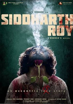 Download Siddharth Roy 2024 Hindi (HQ Dub) WEB-DL Movie 1080p 720p 480p HEVC