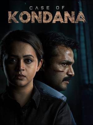 Download Case of Kondana 2024 Dual Audio [Hindi ORG – Kannada] WEB-DL 1080p 720p 480p HEVC