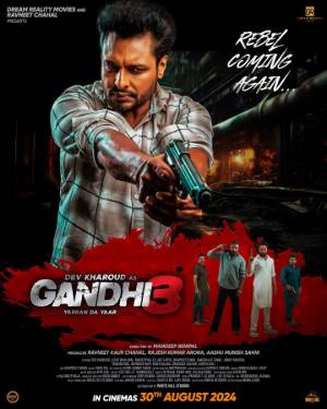 Download Gandhi 3 2024 Punjabi 5.1ch WEB-DL Movie 1080p 720p 480p HEVC