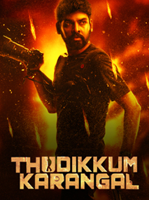 Download Thudikkum Karangal 2023 Dual Audio [Hindi ORG – Tamil] WEB-DL 1080p 720p 480p HEVC