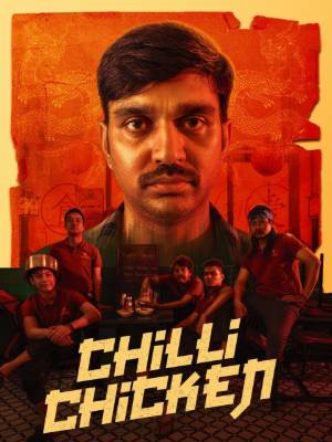 Download Chilli Chicken 2024 Dual Audio [Hindi ORG– Kannada] WEB-DL 1080p 720p 480p HEVC