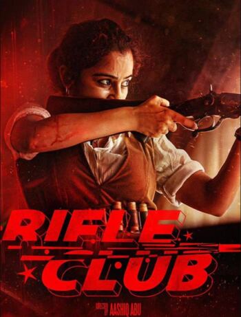 Download Rifle Club 2024 Dual Audio [Hindi – Malayalam] WEB-DL 1080p 720p 480p HEVC