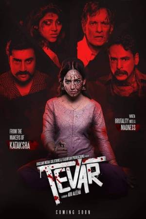 Download Tevar 2019 Urdu Movie WEB-DL 1080p 720p 480p HEVC