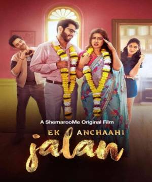 Download Ek Anchaahi Jalan 2025 Hindi Movie WEB-DL 1080p 720p 480p HEVC