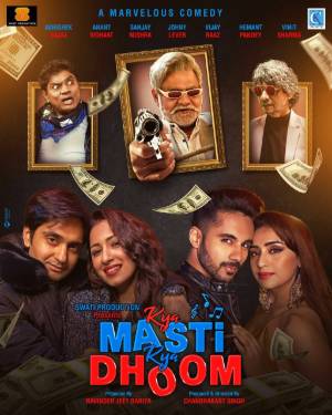 Download Kya Masti Kya Dhoom 2024 Hindi Movie WEB-DL 1080p 720p 480p HEVC