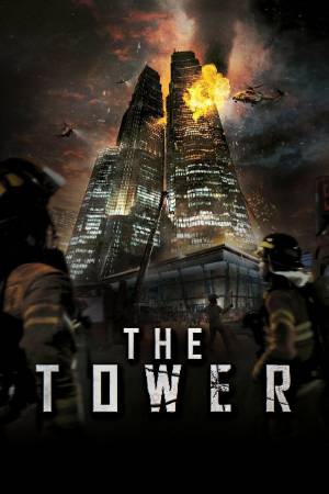 Download The Tower 2012 Dual Audio [Hindi 5.1-Eng] BluRay Movie 1080p 720p 480p HEVC